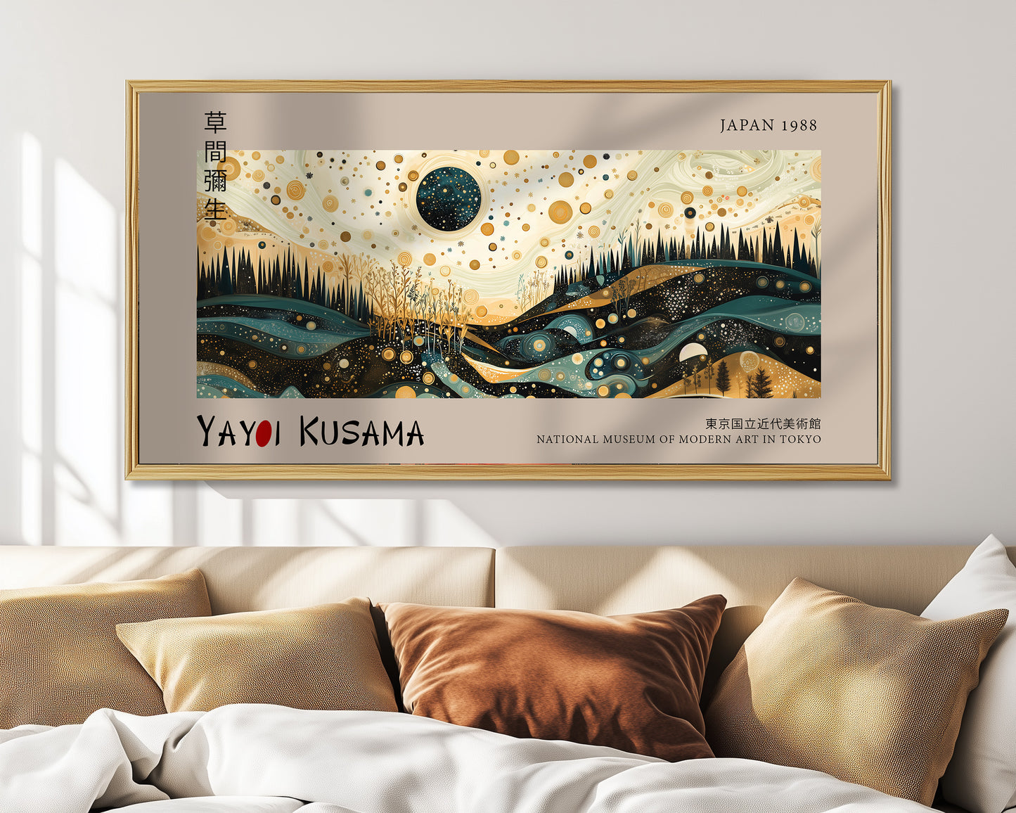 Yayoi Kusama Panoramic Print - Gold Celestial Landscape, Japanese Starry Night, Japanese Wall Art, Bedroom Wall Art, Exhibition Poster