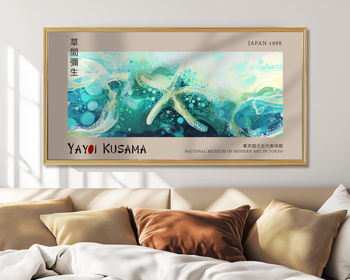 Yayoi Kusama Panoramic Print - Ocean Starfish Poster, Japanese Art, Modern Coastal Wall Art, Museum Quality Artwork