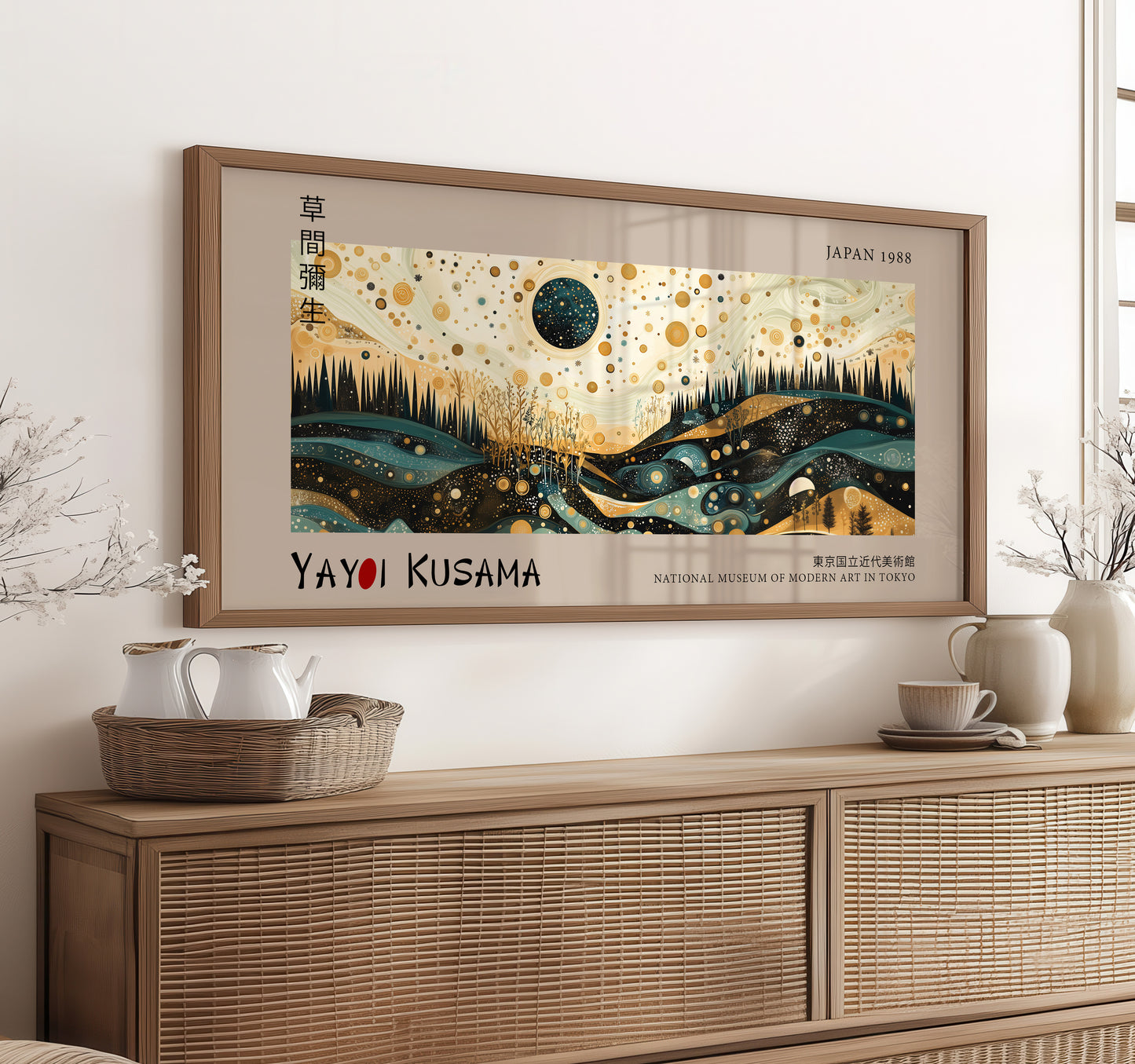 Yayoi Kusama Panoramic Print - Gold Celestial Landscape, Japanese Starry Night, Japanese Wall Art, Bedroom Wall Art, Exhibition Poster