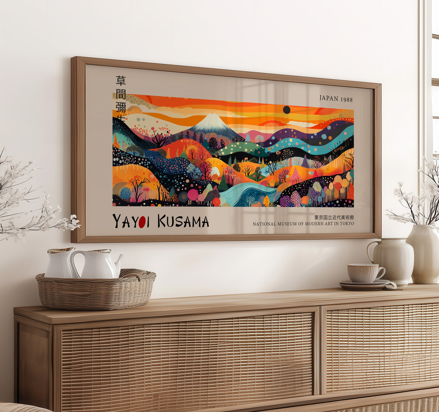 Japanese Panoramic Print, Yayoi Kusama Exhibition Poster, Yayoi Kusama Print, Japanese Mountain Landscape, Asian Art, Abstract Wall Art, Japandi Decor