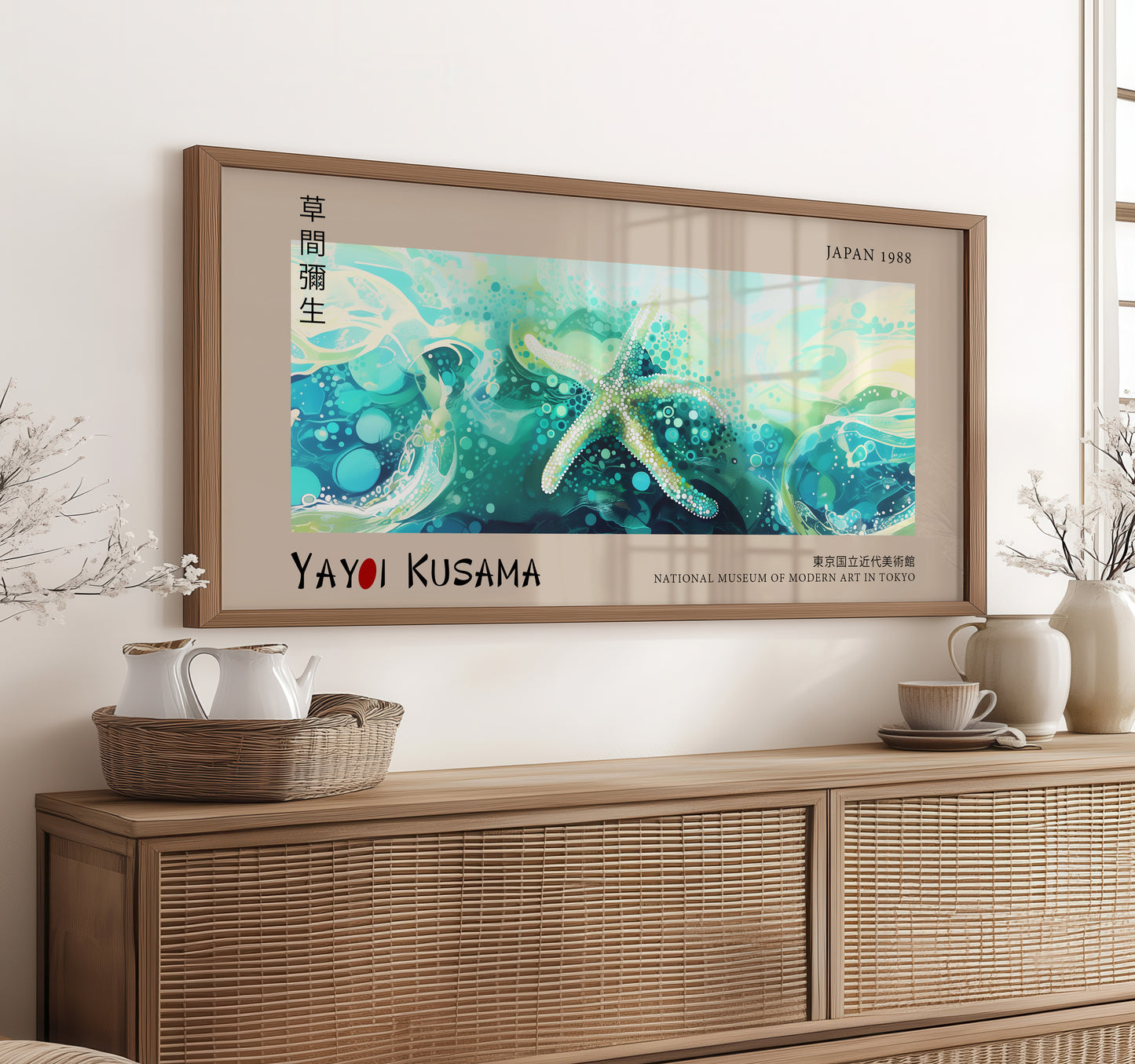 Yayoi Kusama Panoramic Print - Ocean Starfish Poster, Japanese Art, Modern Coastal Wall Art, Museum Quality Artwork