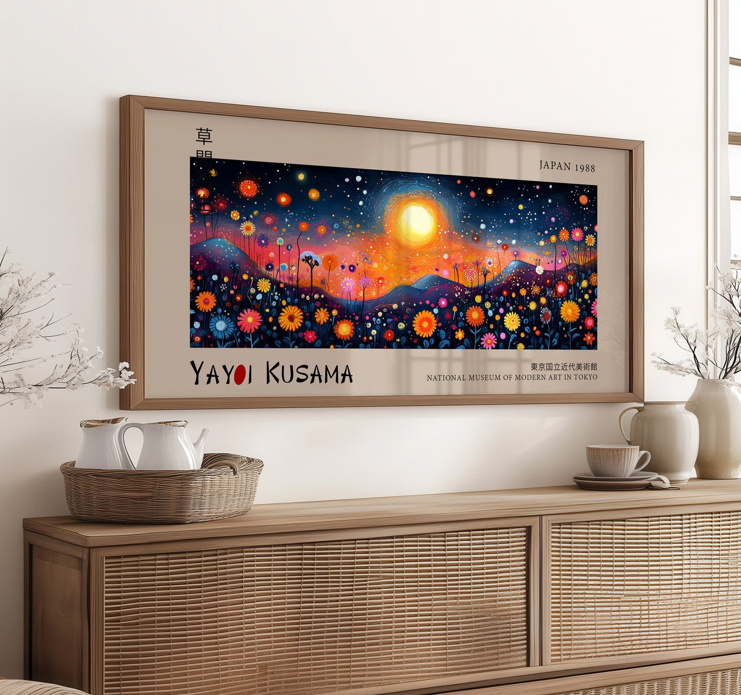 Yayoi Kusama Panoramic Print - Colourful Floral Sunset, Japanese Wall Art, Dreamy Abstract Wall Decor, Exhibition Poster