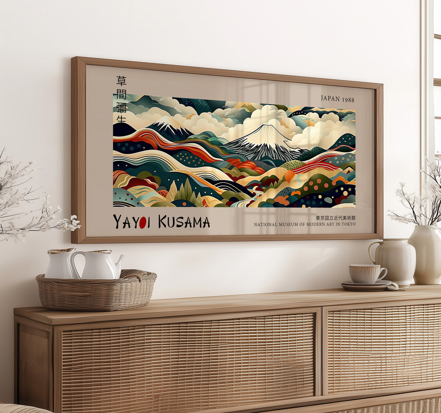 Yayoi Kusama Panoramic Print - Mountain Landscape, Japanese Wall Art, Modern Abstract Wall Decor, Exhibition Poster