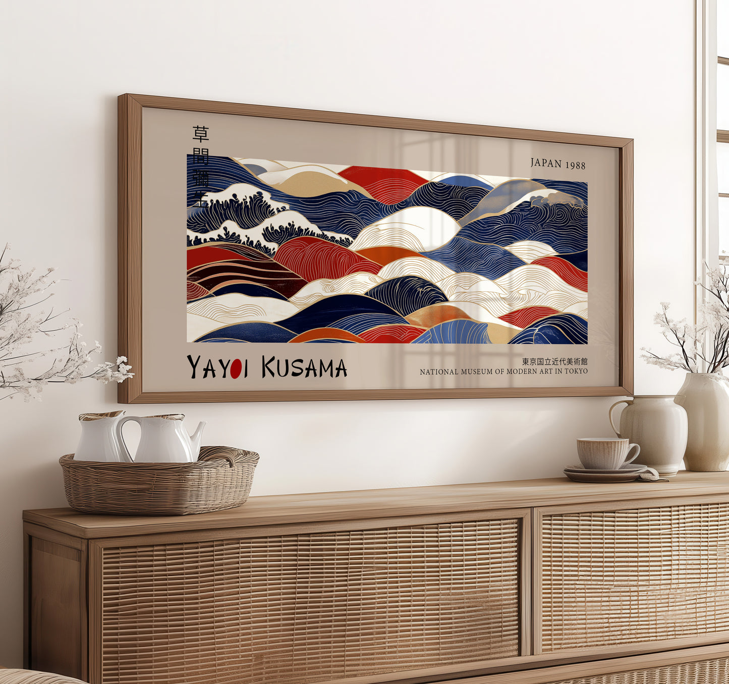 Yayoi Kusama Panoramic Print - Ocean Waves, Japanese Wall Art, Modern Abstract Wall Decor, Exhibition Poster