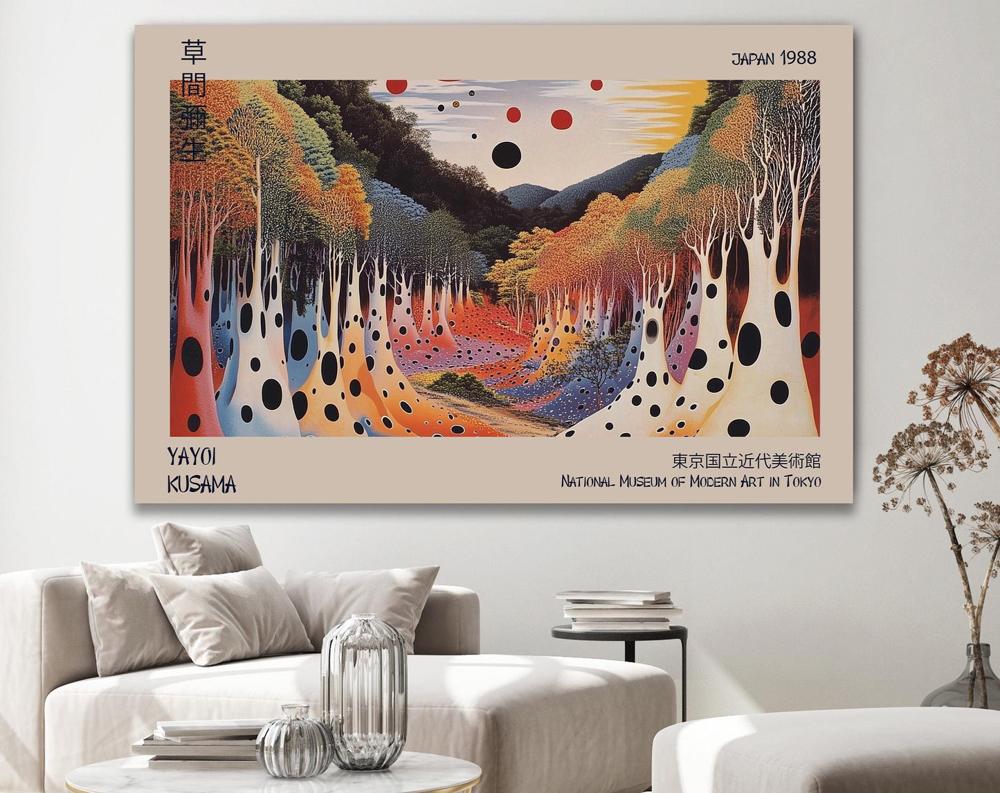 Yayoi Kusama Print On Canvas , Yayoi Kusama Exhibition Poster, Yayoi Kusama Wall Art, Japanese Canvas Art, Asian Wall Art, Trees Artwork