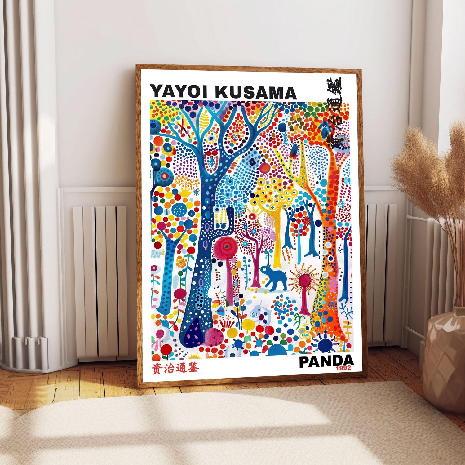 Yayoi Kusama Prints