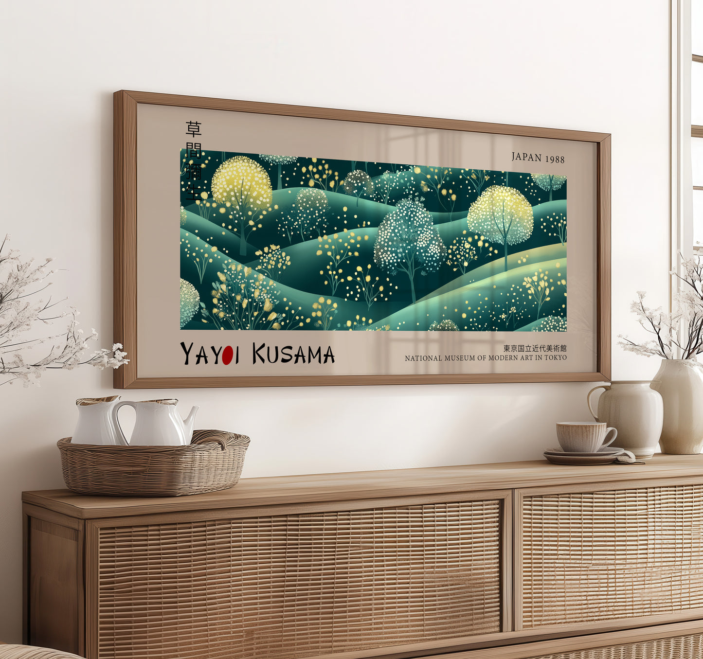 Yayoi Kusama Print, Yayoi Kusama Exhibition Poster, Yayoi Kusama Poster, Panoramic Print, Asian Wall Art, Green Landscape Wall Art