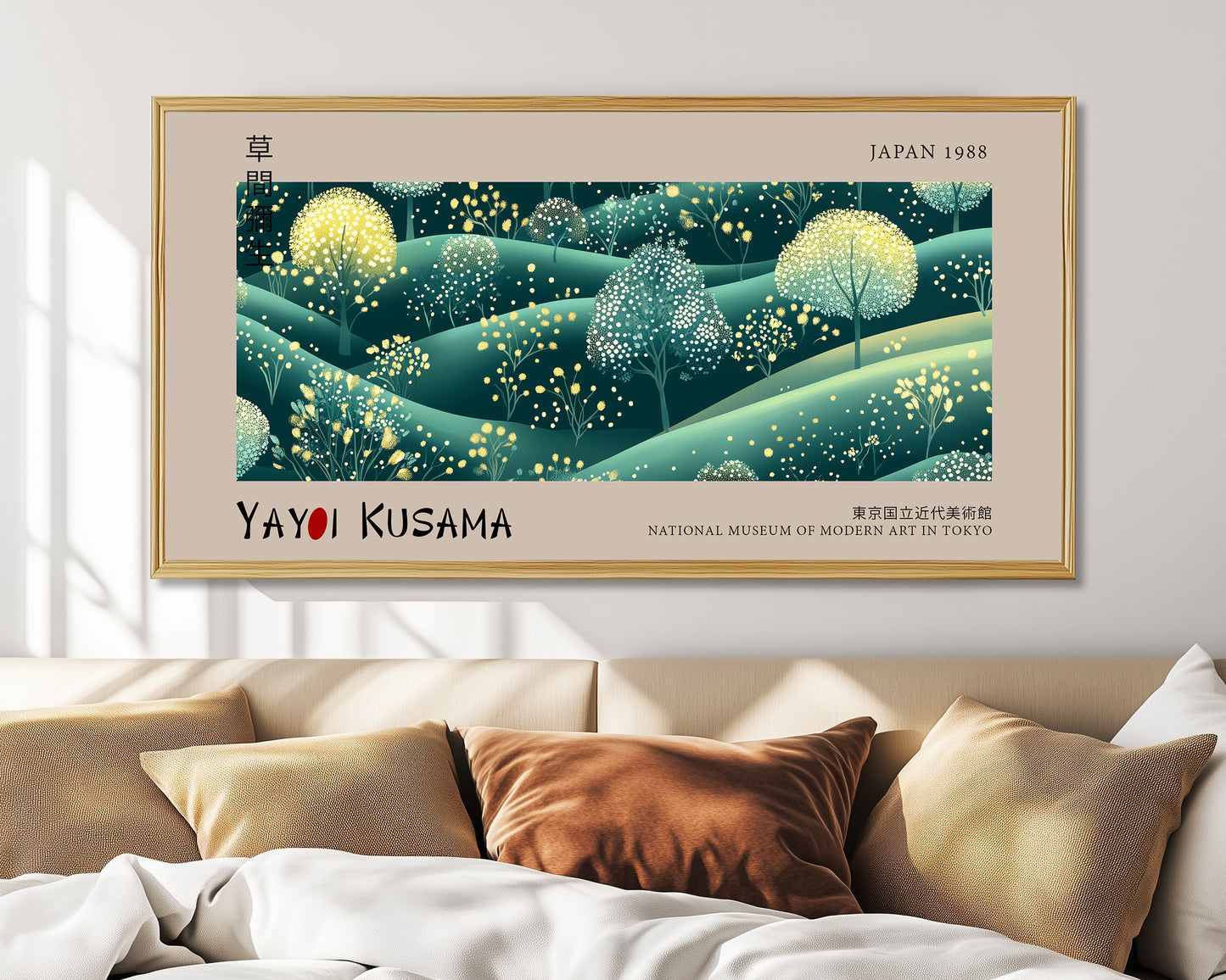 Yayoi Kusama Print, Yayoi Kusama Exhibition Poster, Yayoi Kusama Poster, Panoramic Print, Asian Wall Art, Green Landscape Wall Art