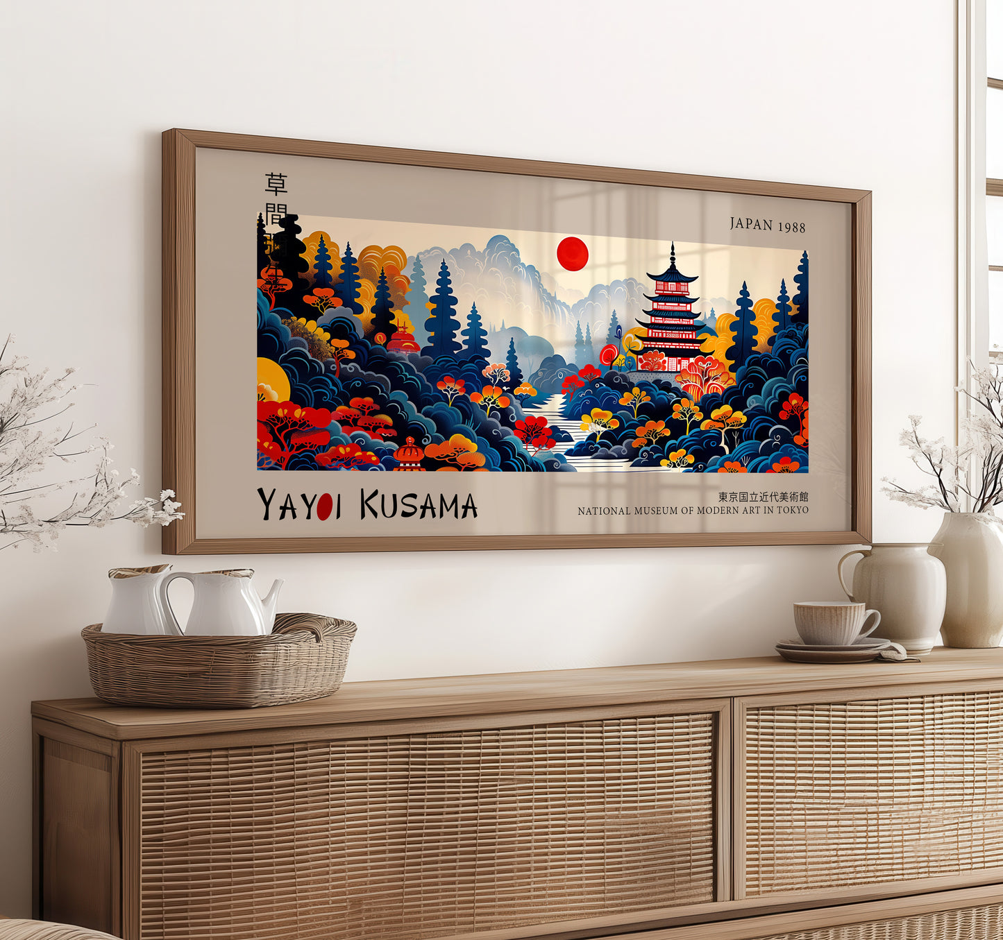 Japanese Art Print - Ukiyo-e Style Pagoda Landscape - Modern Japan Poster - Red Sun Asian Aesthetic, Panoramic Wall Art