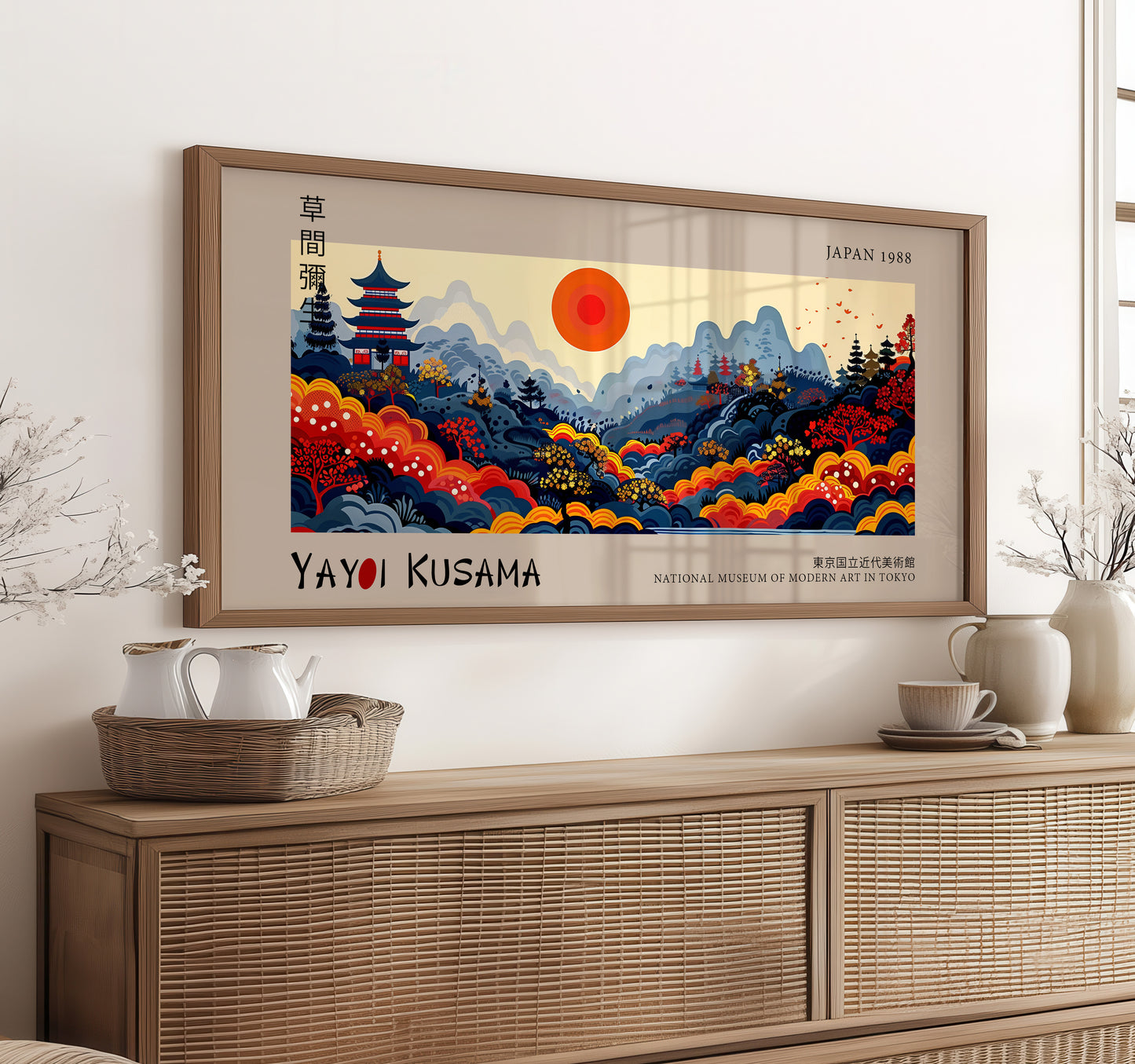 Panoramic Japanese Print - Modern Japanese Art - Red Sun Japan Landscape, Museum Exhibition Print, Zen Wall Decor