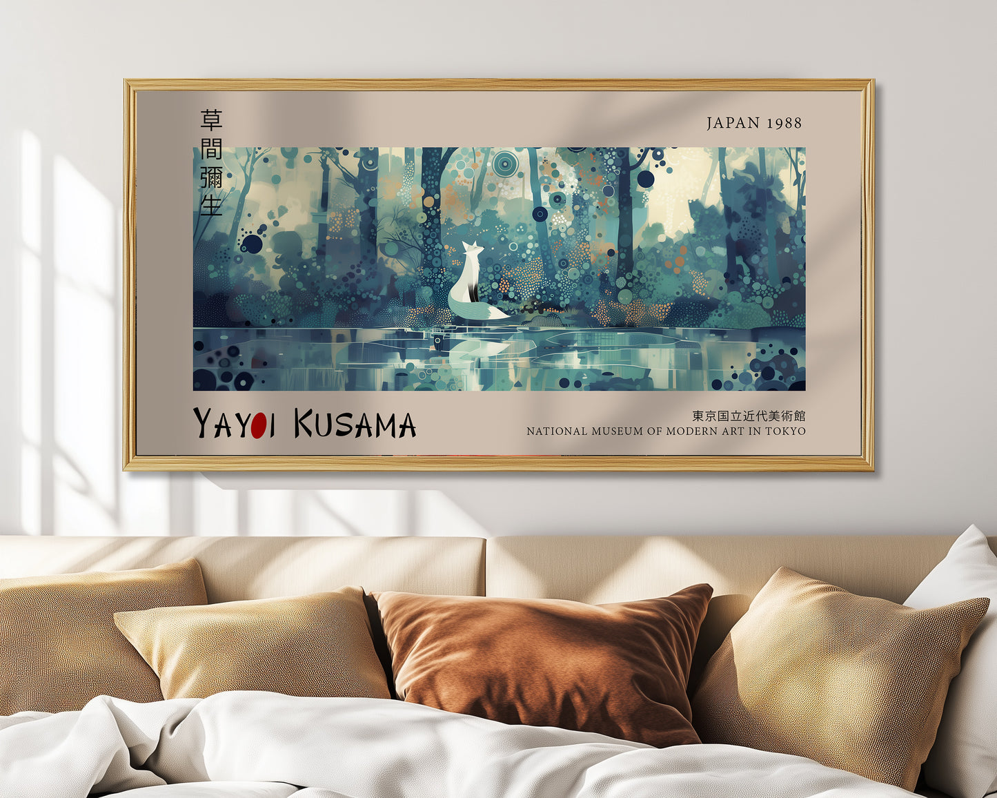 Yayoi Kusama Fox Print - Abstract Wall Art - Japanese Panoramic Art Print , Museum Exhibition Print, Modern Art for Bedroom