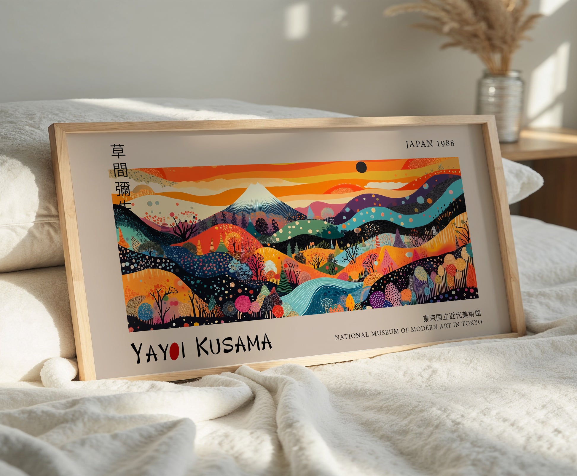 Japanese Panoramic Print, Yayoi Kusama Exhibition Poster, Yayoi Kusama Print, Japan Landscape, Asian Art, Abstract Wall Art, Japandi Decor