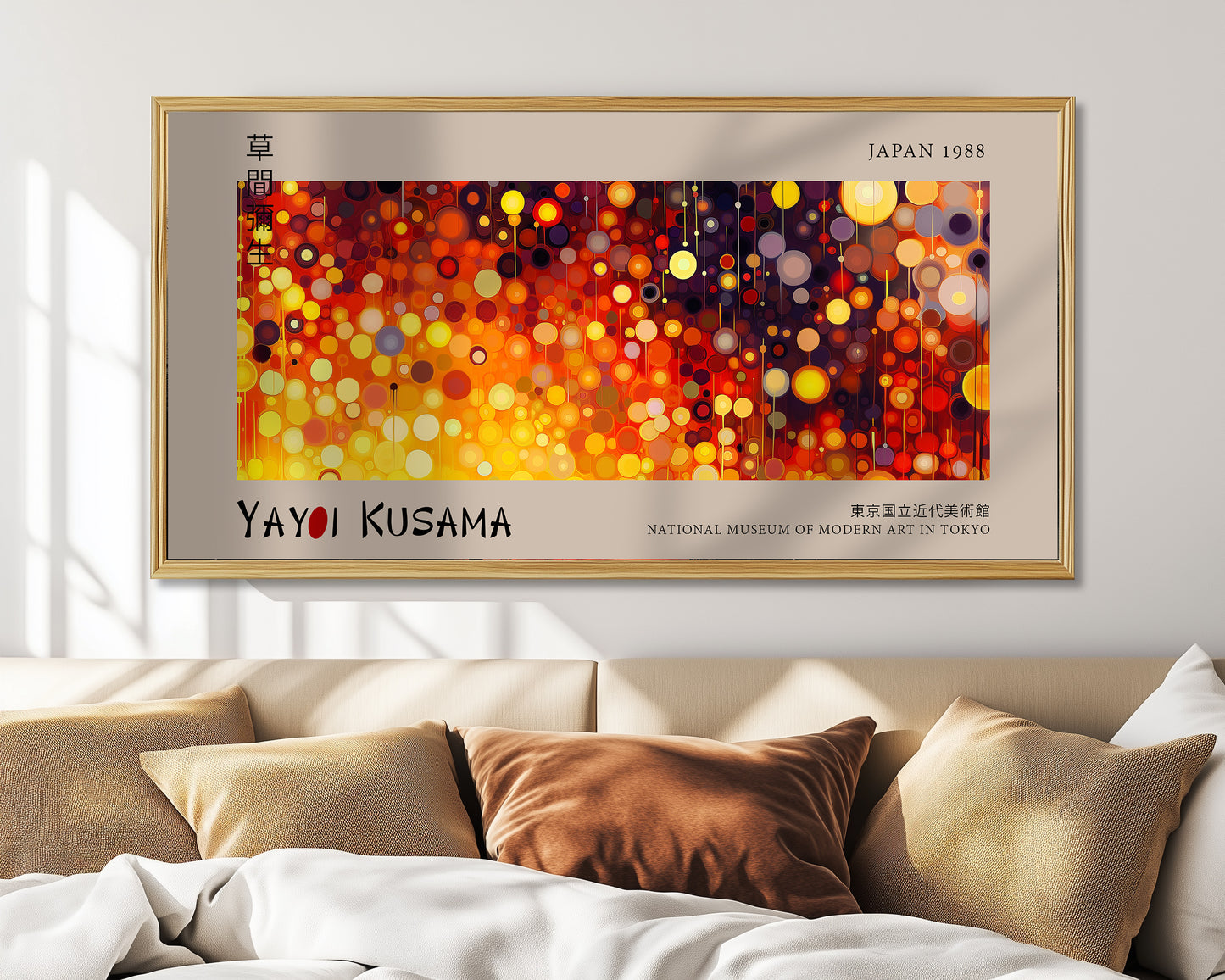 Yayoi Kusama Panoramic Art Print - Colourful Polka Dot, Japanese Wall Art, Modern Abstract Poster, Japanese Exhibition Poster