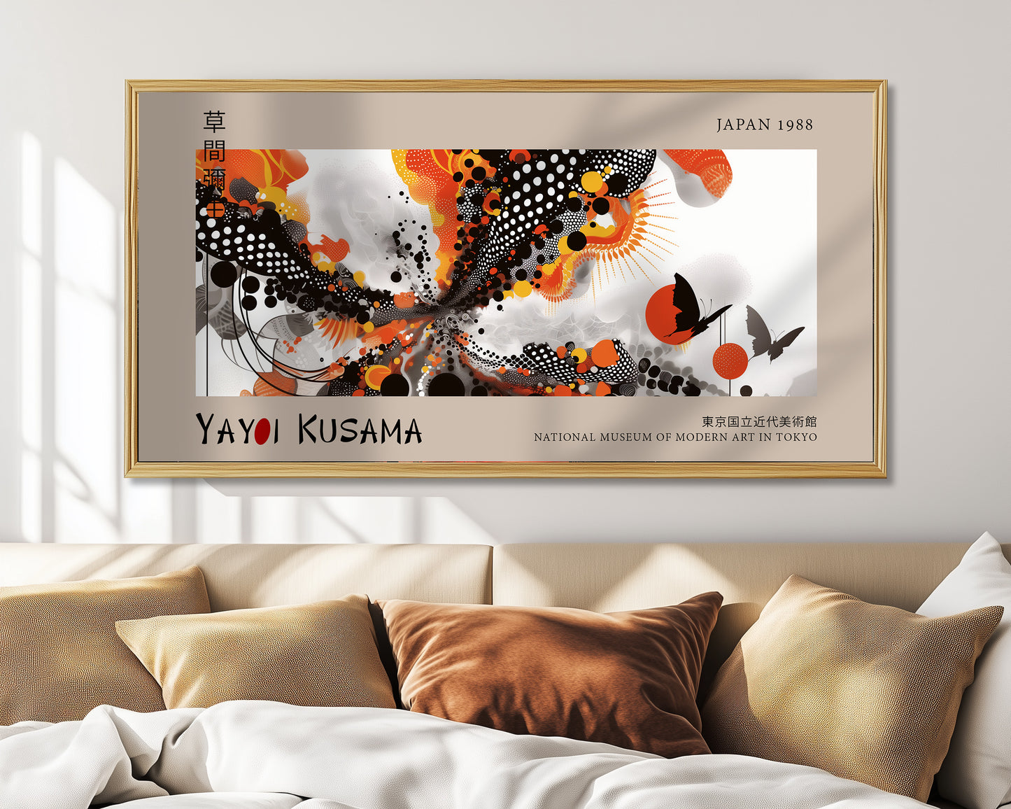 Yayoi Kusama Panoramic Art Print - Modern Abstract Wall Decor, Japanese Wall Art, Black And Orange Polka Dot Poster, Museum Quality Artwork