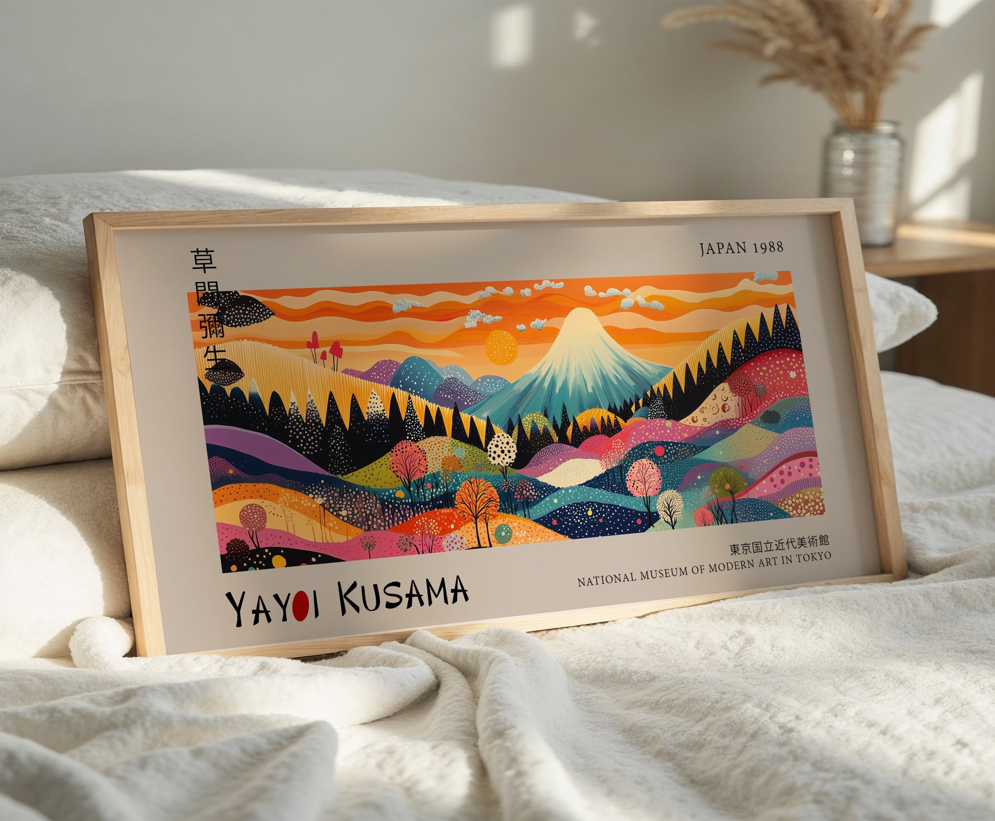 Yayoi Kusama Panoramic Print - Vibrant Mountain Landscape Poster, Japanese Landscape, Colourful Modern Wall Décor, Museum Quality Artwork