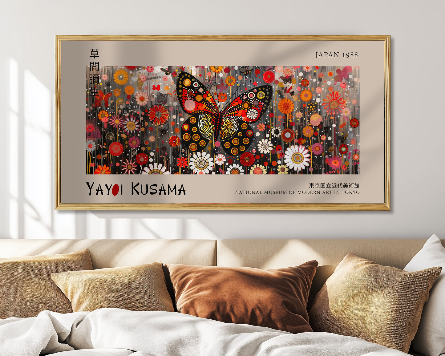 Yayoi Kusama Panoramic Print - Butterfly, Japanese Poster, Modern Wall Art, Floral Wall Decor, Abstract Art