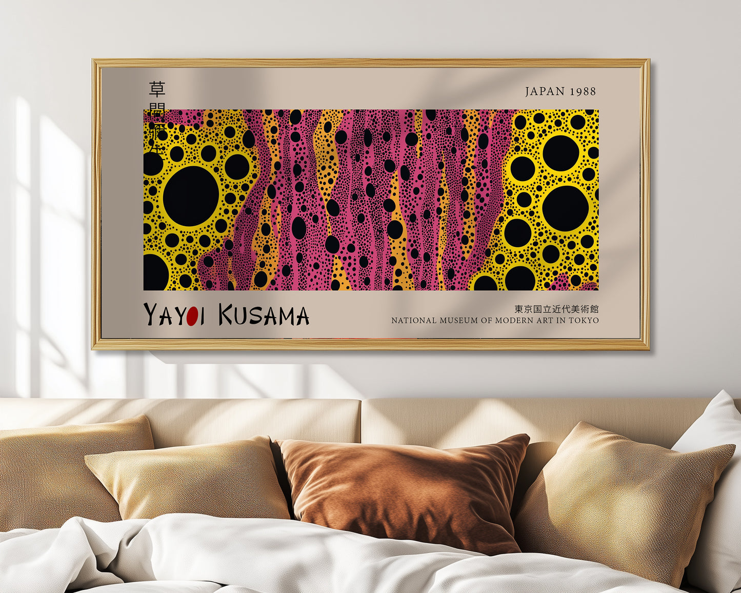 Polka Dot Abstract Print - Yayoi Kusama Japanese Art Print, Modern Pop Art Poster, Vibrant Polka Dot Pattern, Japan Art