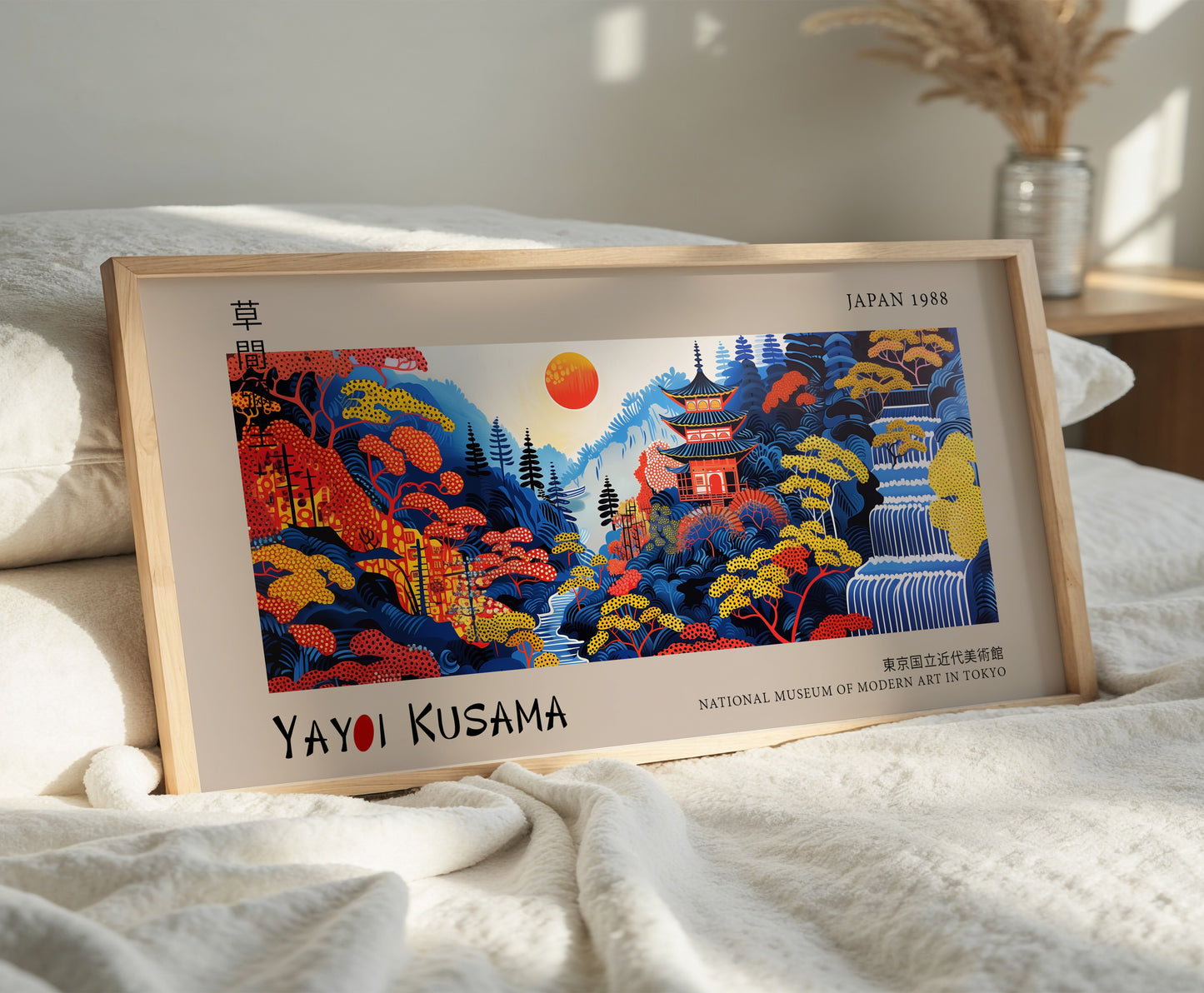 Yayoi Kusama Panoramic Print - Vibrant Landscape, Japanese Poster, Modern Wall Art, Traditional Artwork, Abstract Art