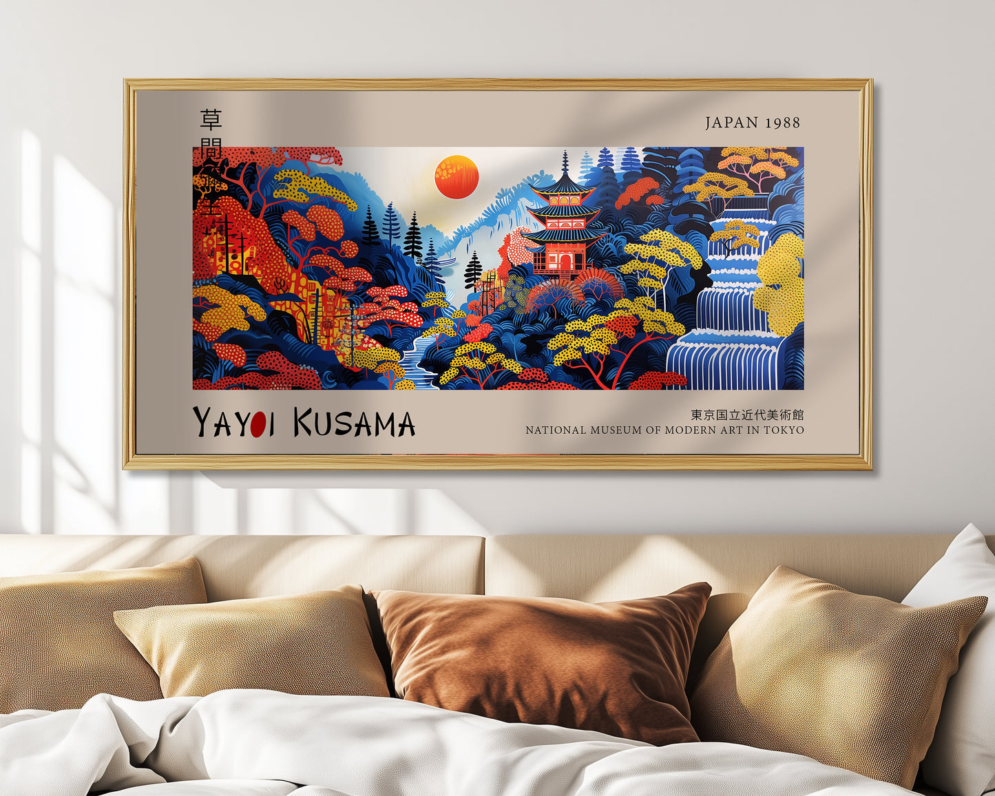 Yayoi Kusama Panoramic Print - Vibrant Landscape, Japanese Poster, Modern Wall Art, Traditional Artwork, Abstract Art