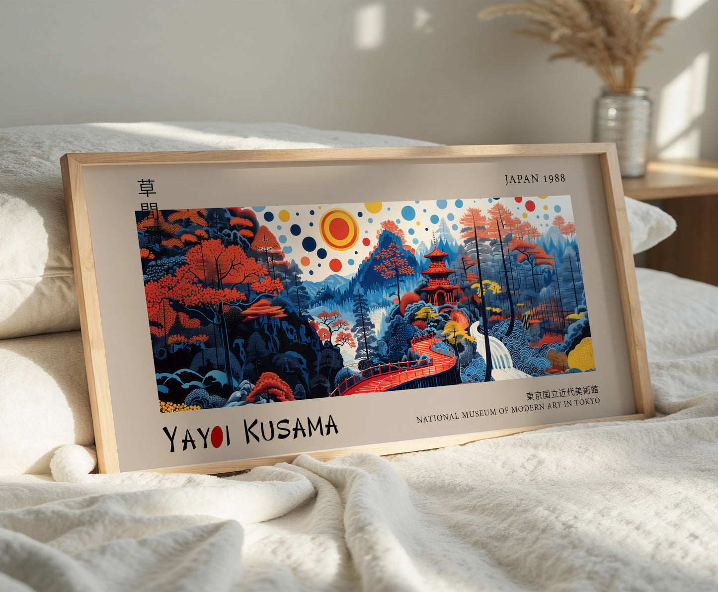 Yayoi Kusama Japanese Art Print, Panoramic Landscape Wall Decor, Abstract Poster, Modern Artwork, Colourful Wall Décor