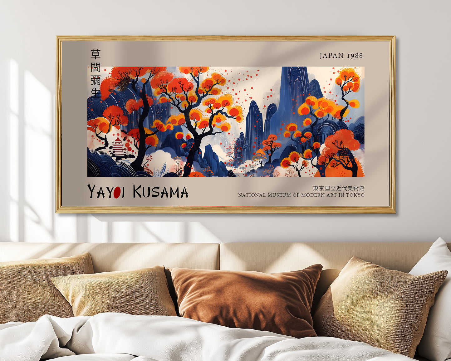 Vibrant Japanese Landscape Print, Colourful Pagoda Wall Art, Modern Nature Poster, Fine Art Décor, Panoramic Asian Wall Print