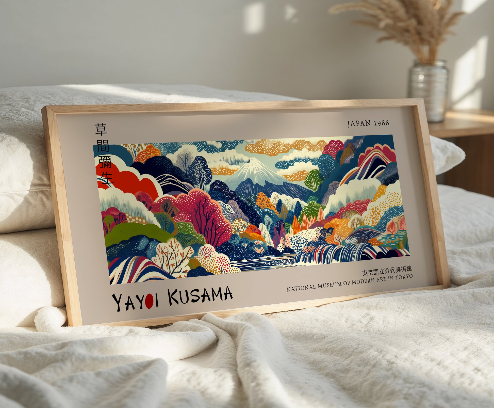 Japanese Art Print, Panoramic Wall Art, Vibrant Landscape, Modern Home Decor, Mountain Artwork, Asian Poster, Exhibition Art Print