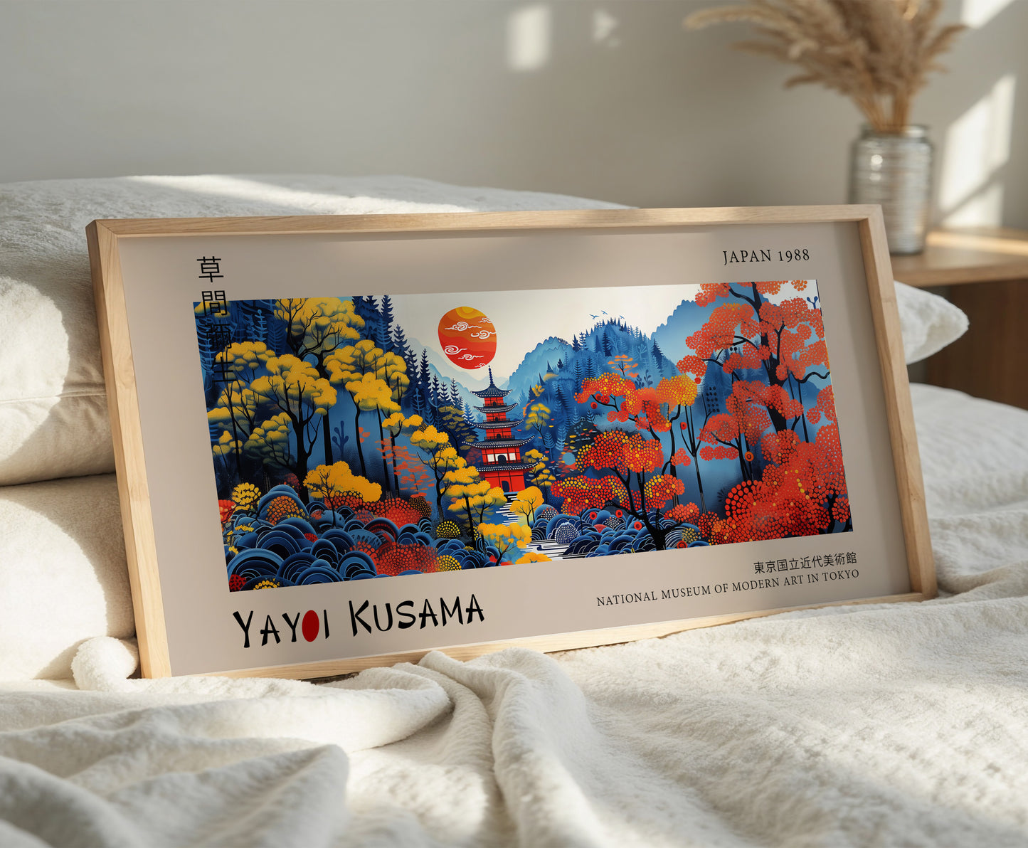 Panoramic Wall Art, Japanese Art Print, Colourful Landscape, Modern Home Decor, Mountain Scene, Abstract Wall Print