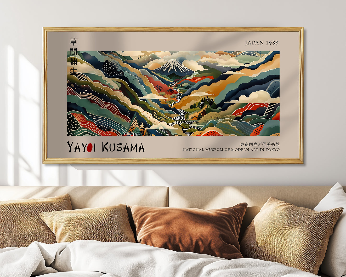 Japanese Landscape Wall Art, Panoramic Mountain Print, Zen Nature Print, Colourful Wall Decor, Japan Art, Home Office Print