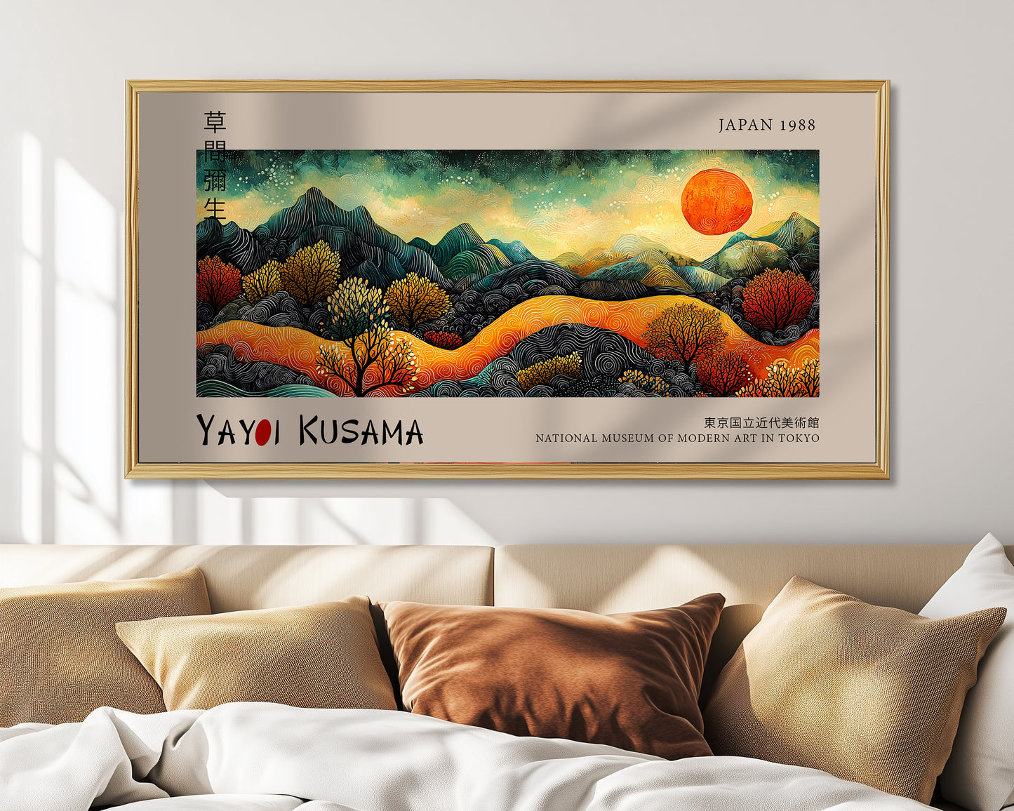 Japanese Sunset Print, Panoramic Mountain Landscape Art, Colourful Modern Wall Décor For Bedroom, Home & Living Exhibition Wall Art