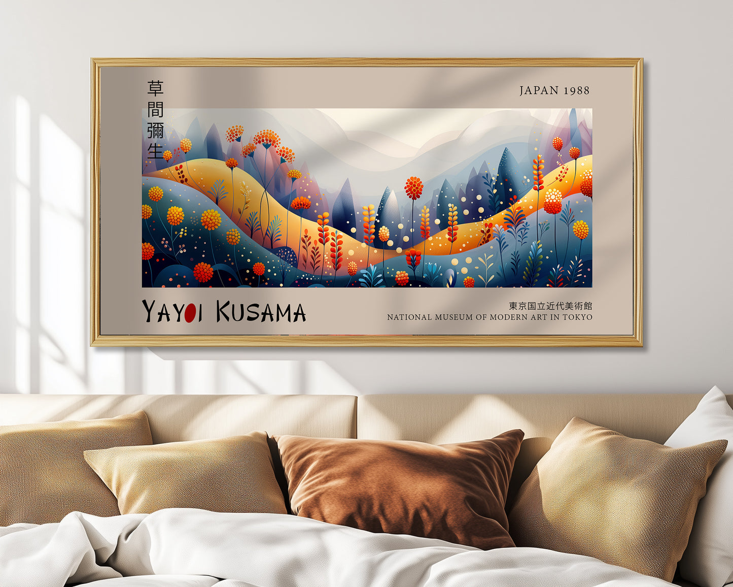 Japanese Meadow Print, Floral Panoramic Print, Colourful Abstract Wall Décor For Bedroom, Home & Living Exhibition Poster