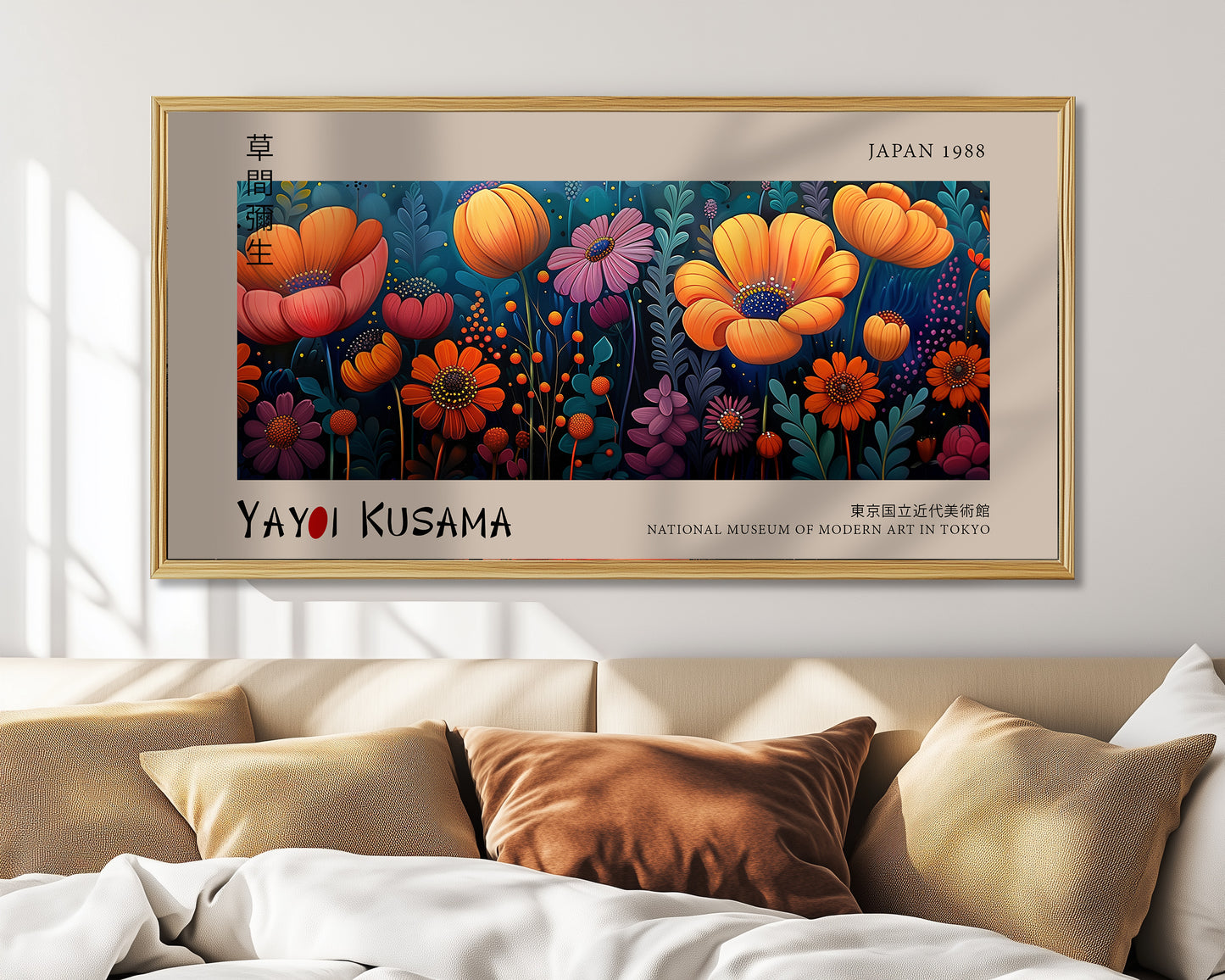 Japanese Exhibition Print - Panoramic Wall Art, Modern Home & Office Decor, Botanical Artwork, Colourful Flowers