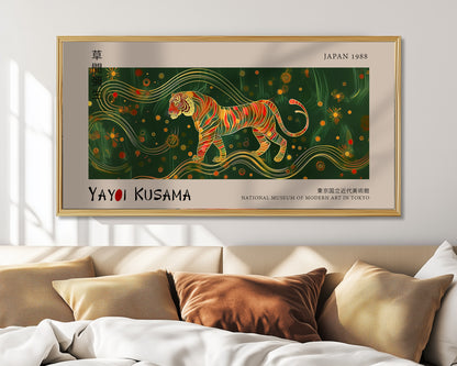 Japanese Tiger Print - Jungle Panoramic Art, Modern Wildlife Décor Home & Office, Abstract Animal Art, Asian Wall Art, Gift Idea