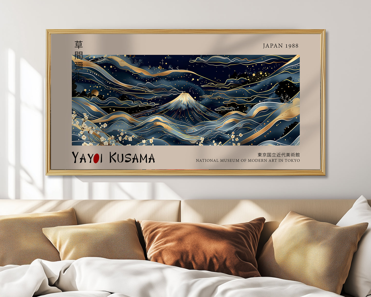 Japanese Wall Art, Mount Fuji Print, Gold Abstract Landscape, Midnight Blue Art, Luxury Home Decor, Zen Wall Art, Museum Quality Print