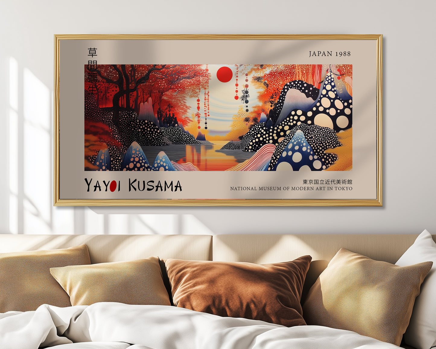 Japanese Landscape Art, Red Sun Print, Modern Kusama Style, Abstract Nature Poster, Zen Wall Decor, Museum Quality Japanese