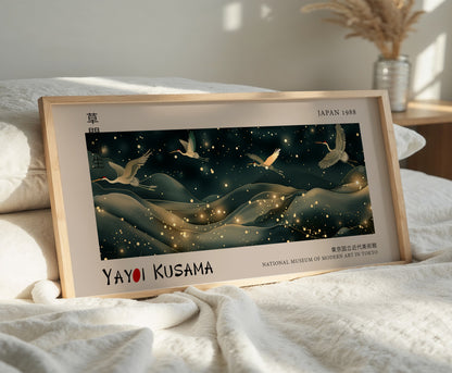 Japanese Flying Cranes Wall Art, Gold Night Sky Print, Japanese Wall Décor, Panoramic Cranes Print, Luxury Asian Decor