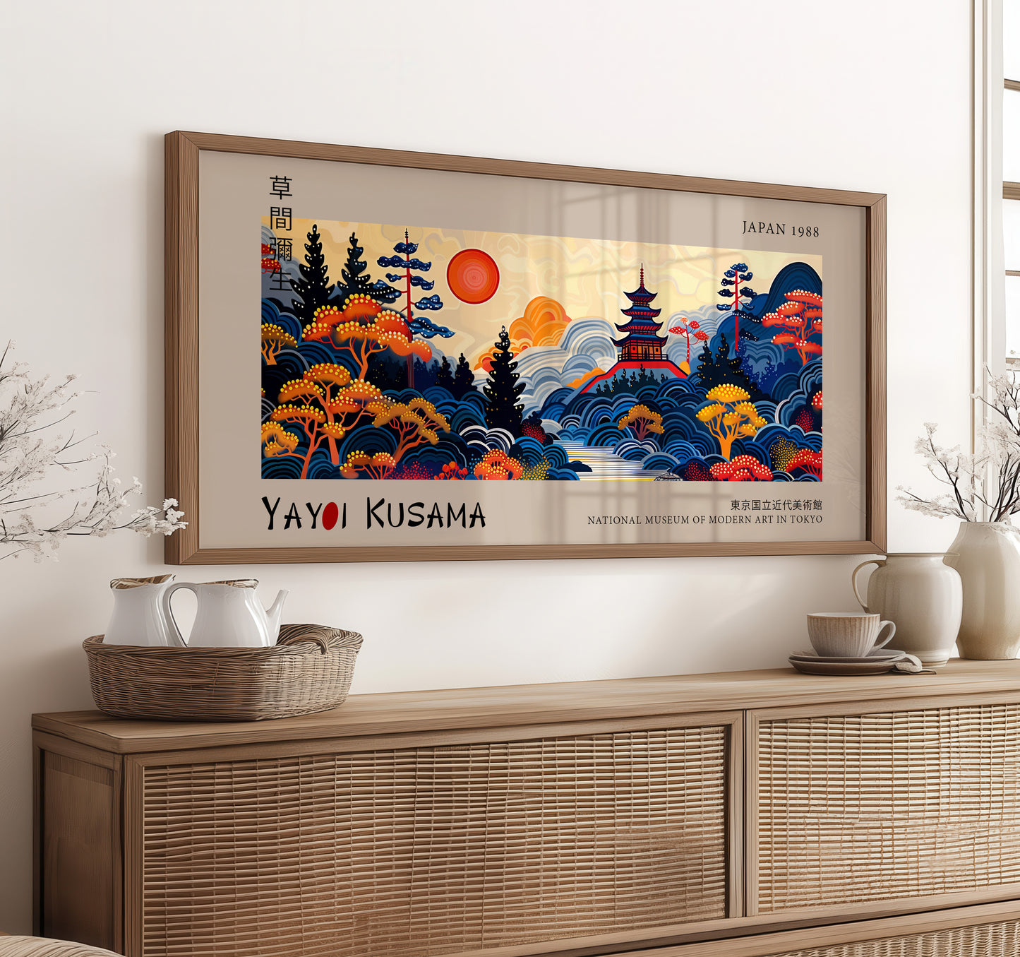 Japanese Wall Art Print, Panoramic Landscape Poster, Yayoi Kusama Inspired Print, Vintage Japan Decor, Japandi Art Gift
