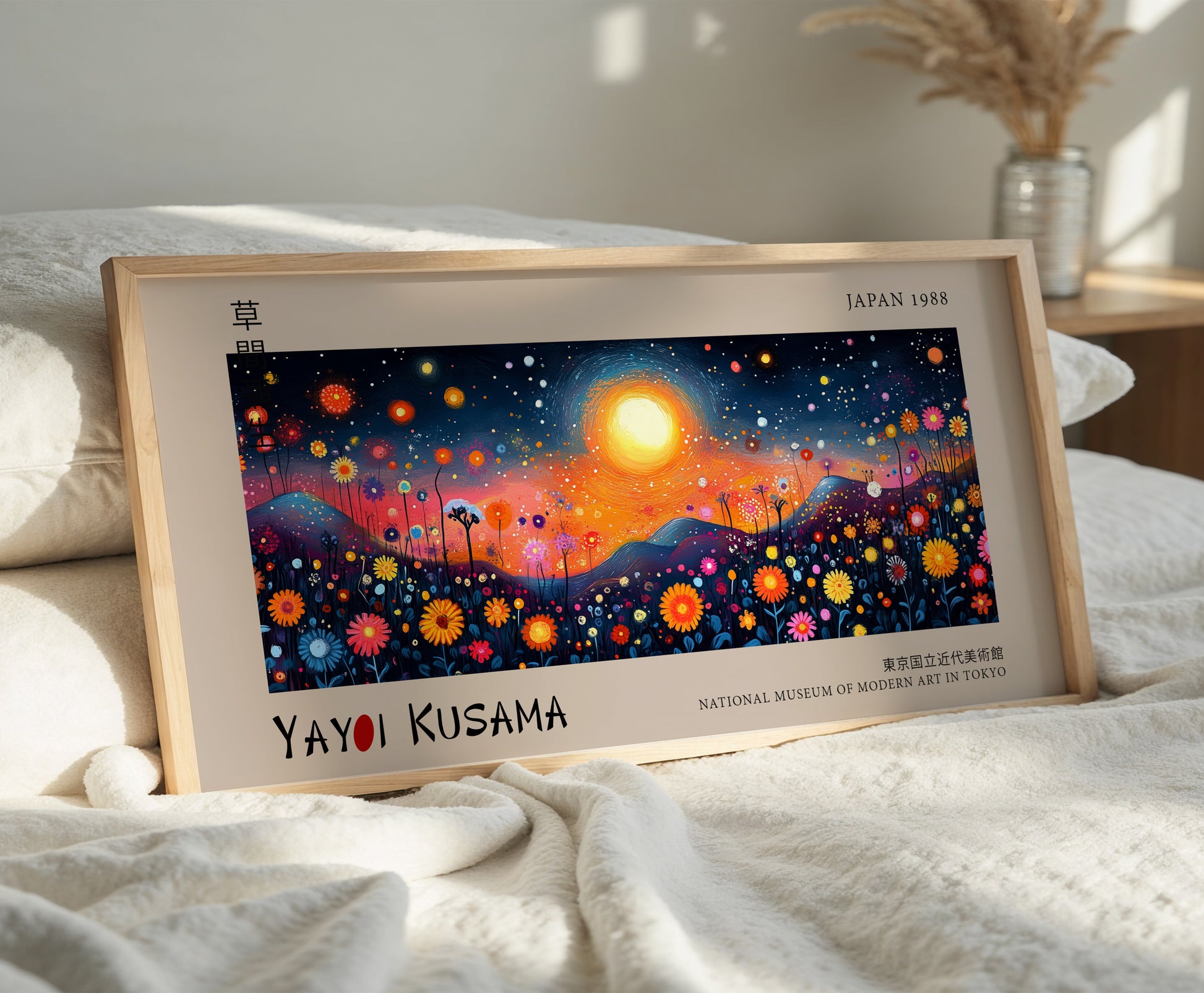 Yayoi Kusama Panoramic Print - Colourful Floral Sunset, Japanese Wall Art, Dreamy Abstract Wall Decor, Exhibition Poster