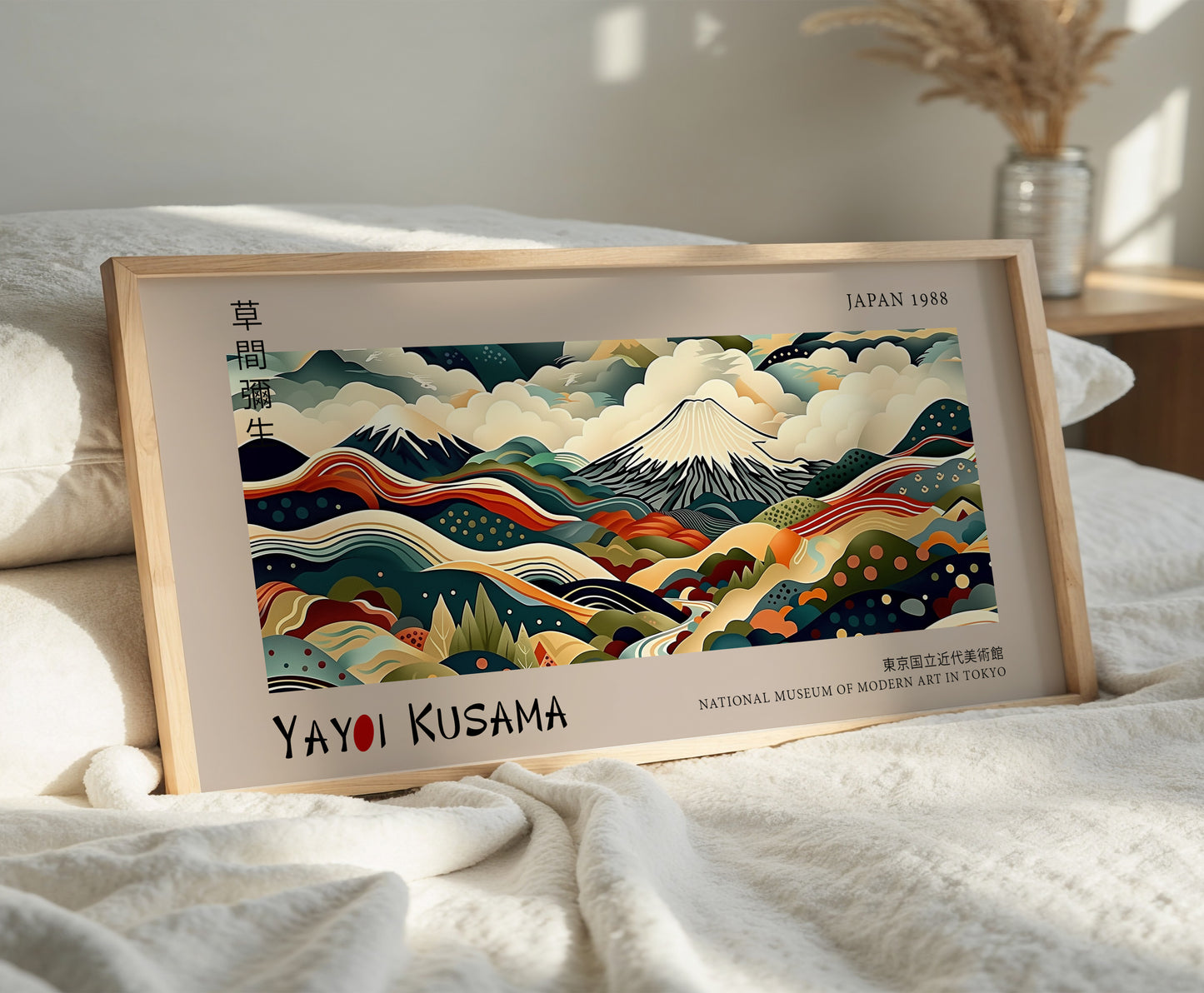 Yayoi Kusama Panoramic Print - Mountain Landscape, Japanese Wall Art, Modern Abstract Wall Decor, Exhibition Poster
