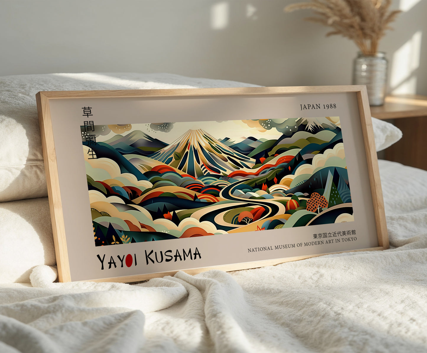 Yayoi Kusama Panoramic Print - Mount Fuji Landscape, Japanese Wall Art, Modern Abstract Wall Decor, Exhibition Poster