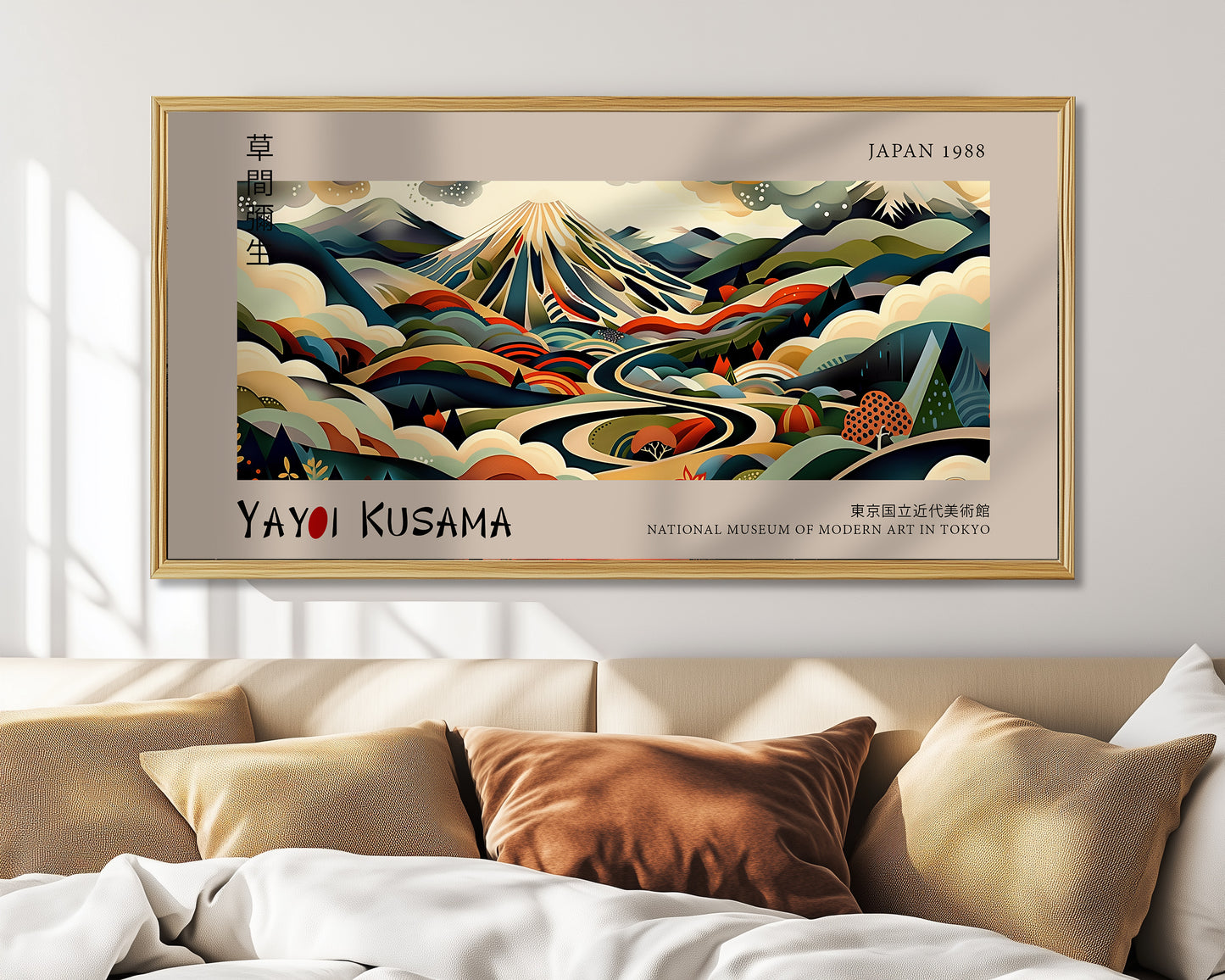 Yayoi Kusama Panoramic Print - Mount Fuji Landscape, Japanese Wall Art, Modern Abstract Wall Decor, Exhibition Poster