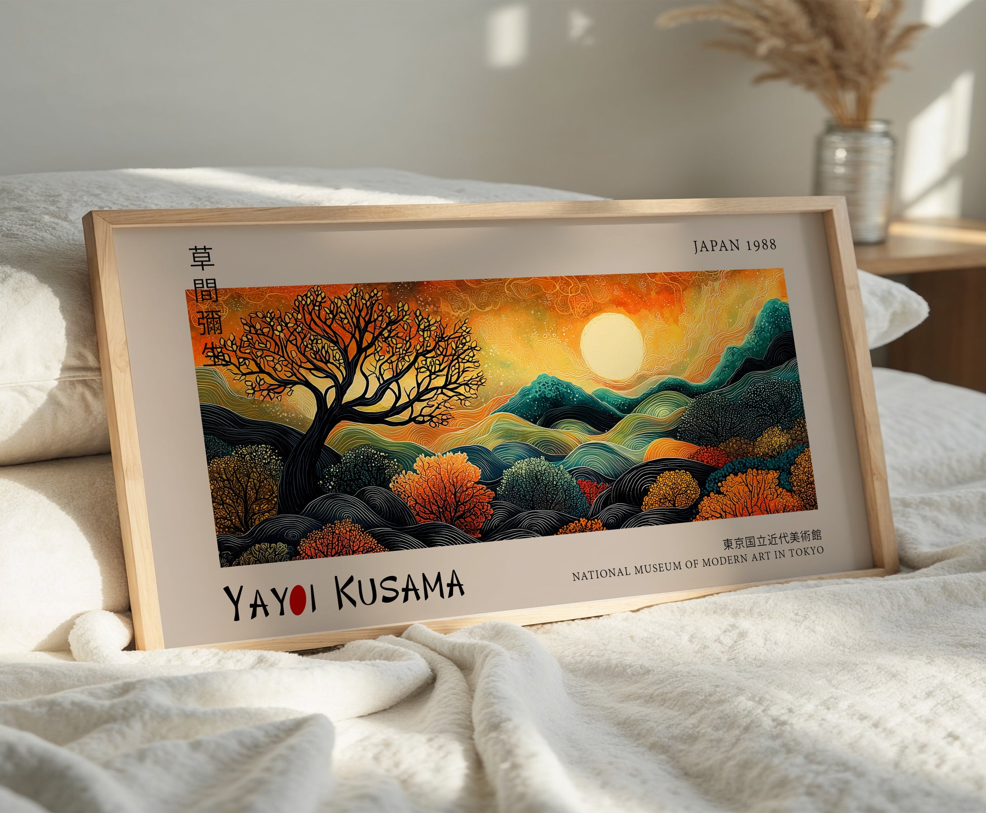 Yayoi Kusama Panoramic Print - Golden Sunset Tree, Japanese Wall Art, Modern Abstract Wall Decor, Exhibition Poster