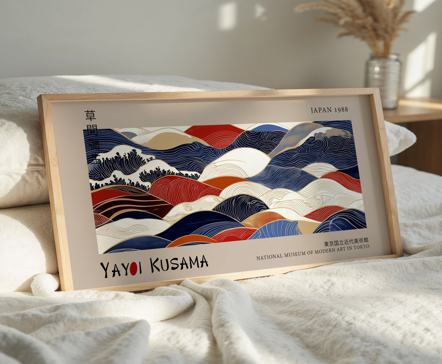 Yayoi Kusama Panoramic Print - Ocean Waves, Japanese Wall Art, Modern Abstract Wall Decor, Exhibition Poster