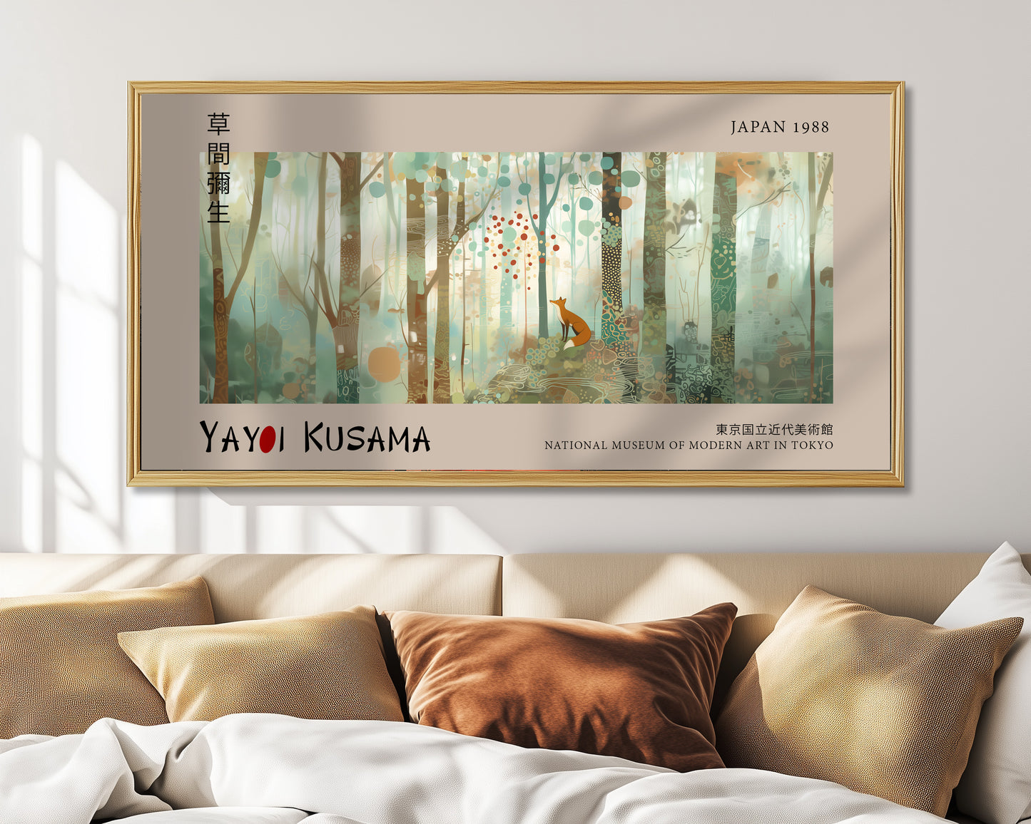 Yayoi Kusama Panoramic Print - Fox in Forest, Japanese Wall Art, Modern Abstract Wall Decor, Exhibition