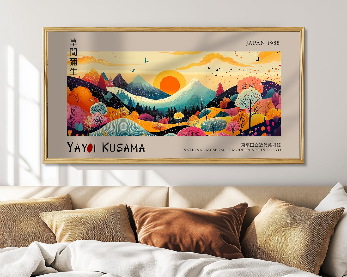 Japanese Panoramic Print, Yayoi Kusama Print, Abstract Wall Art, Exhibition Poster, Japanese Sunset Landscape, Colourful Living Room Decor