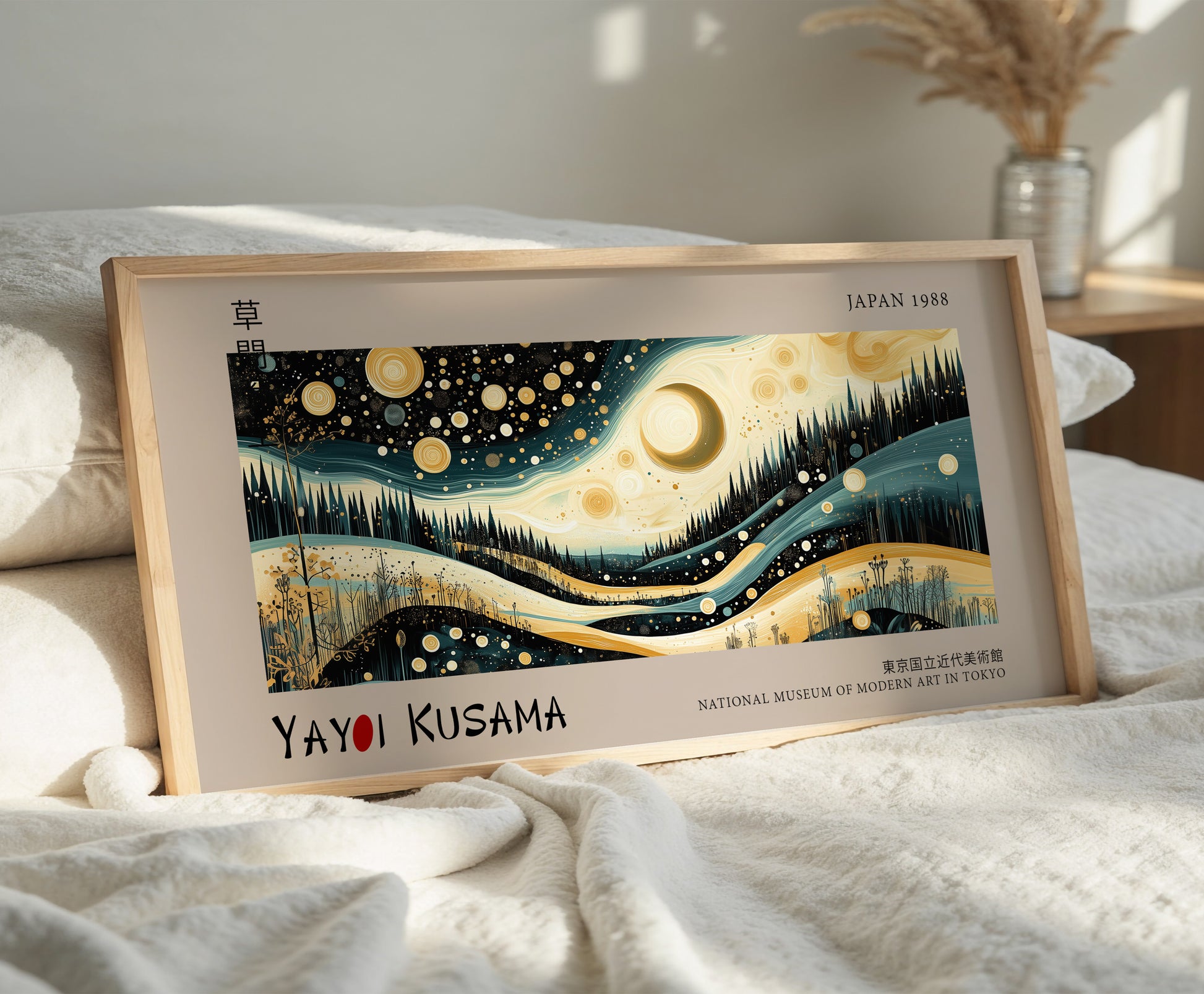 Yayoi Kusama Japanese Art Print - Modern Japandi Wall Art - Abstract Moon & Stars Poster, Zen Nature Decor, Museum Exhibition Print