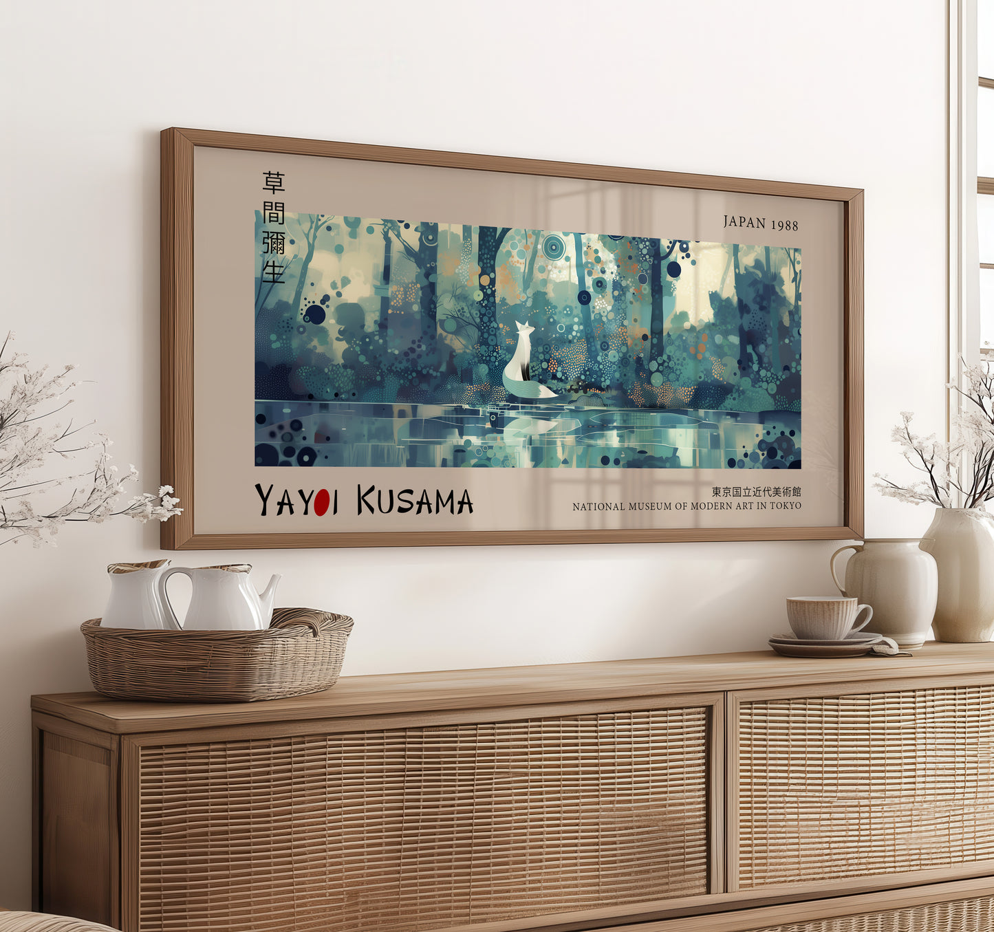 Yayoi Kusama Fox Print - Abstract Wall Art - Japanese Panoramic Art Print , Museum Exhibition Print, Modern Art for Bedroom