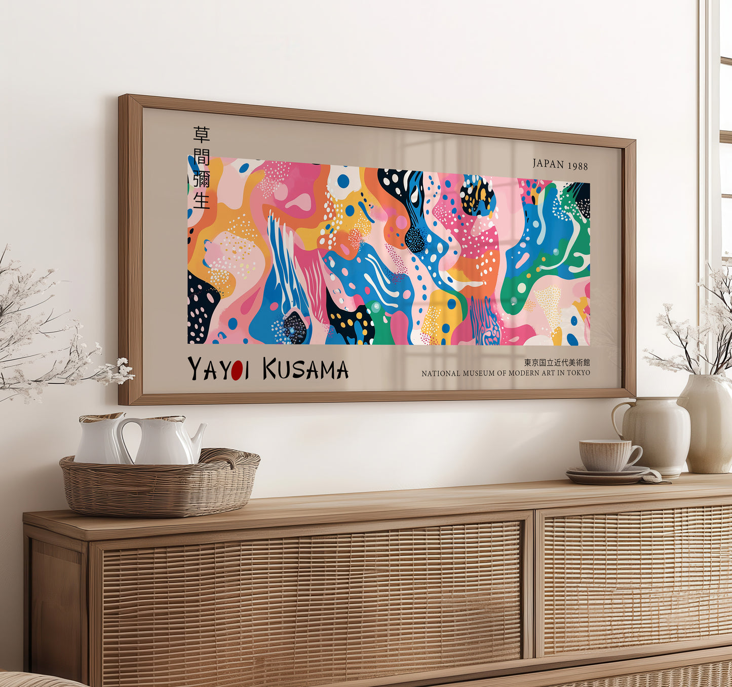 Yayoi Kusama Panoramic Art Print - Colourful Abstract Wall Decor, Japanese Wall Art, Modern Polka Dot Poste, Museum Quality Artwork