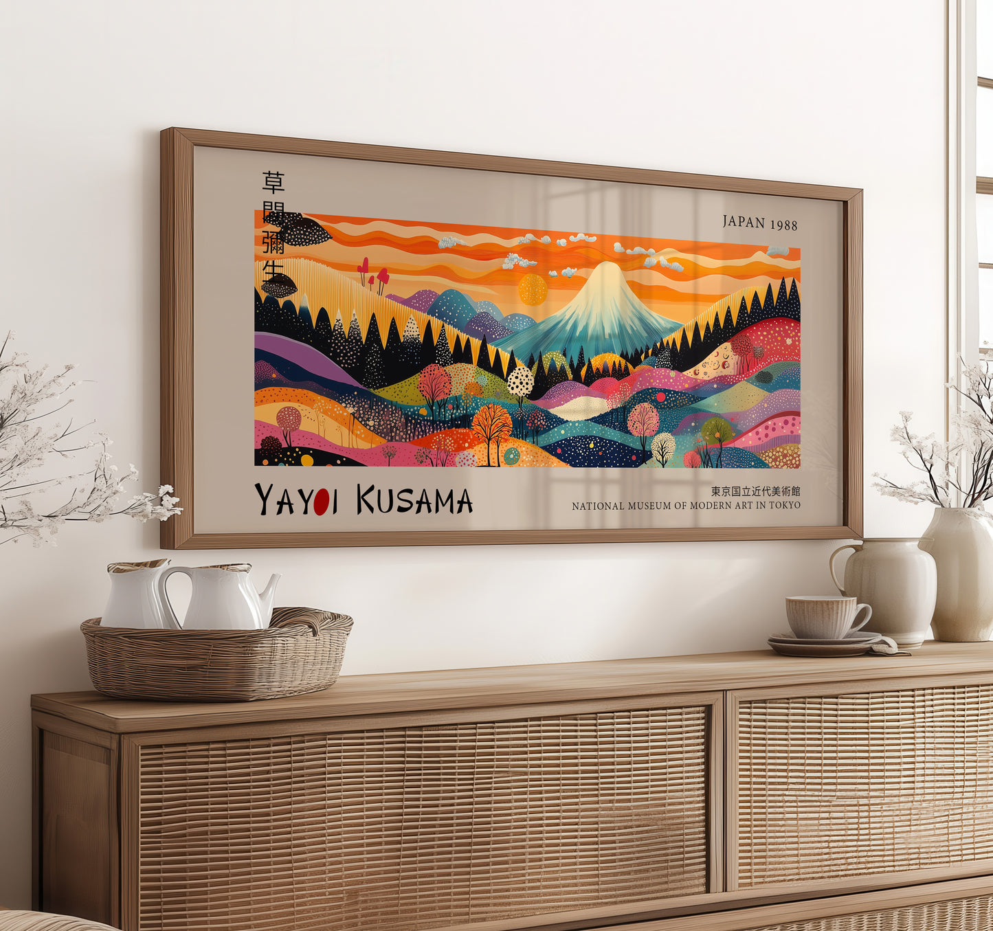 Japanese Panoramic Print, Yayoi Kusama Exhibition Poster, Yayoi Kusama Print, Japan Mountain Landscape, Asian Art, Abstract Wall Art, Japandi Decor