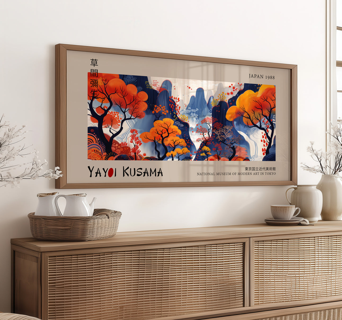 Japanese Art Print - Autumn Landscape, Panoramic Wall Art, Abstract Poster, Nature Artwork, Colourful Home Decor