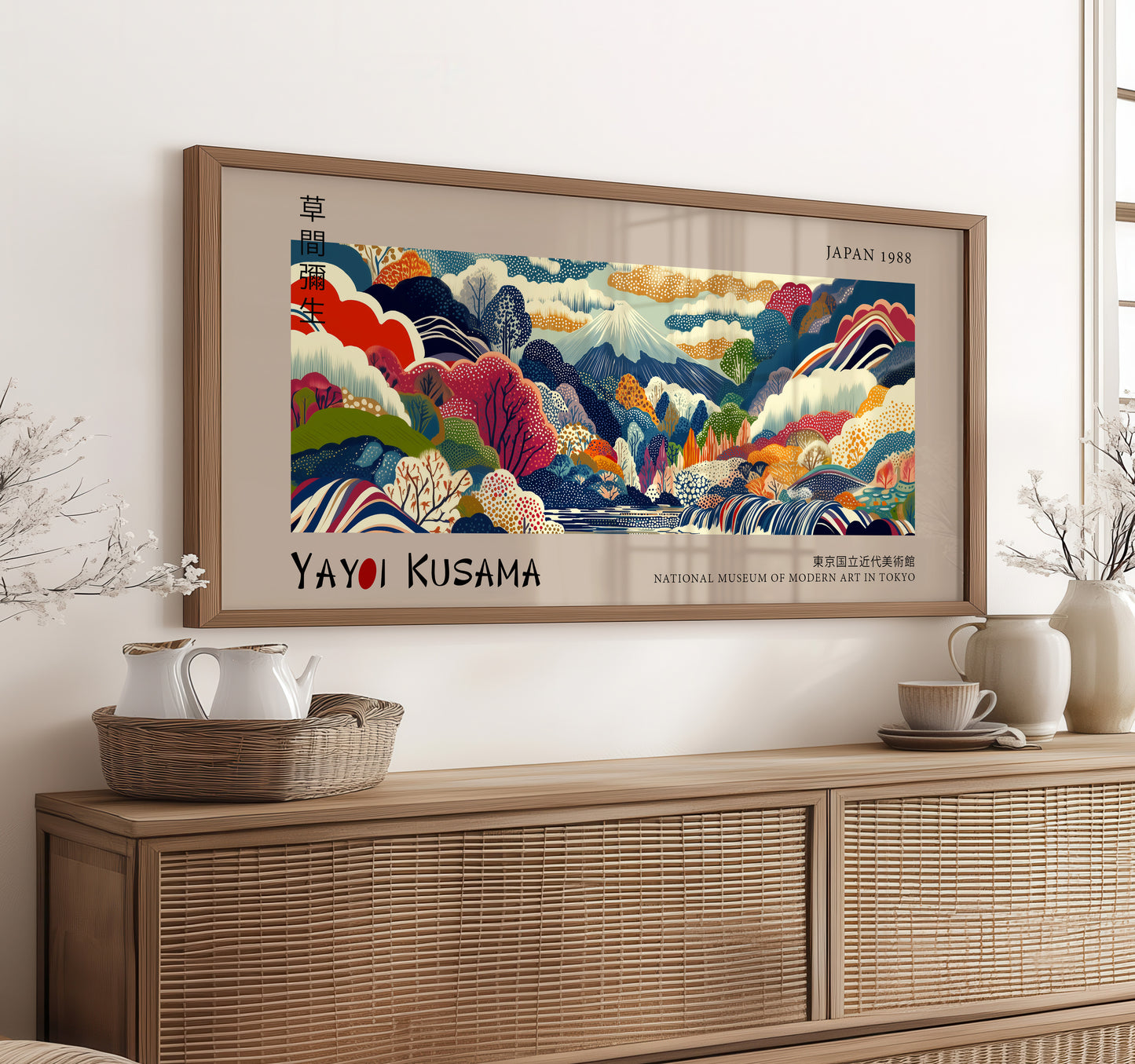 Japanese Art Print, Panoramic Wall Art, Vibrant Landscape, Modern Home Decor, Mountain Artwork, Asian Poster, Exhibition Art Print